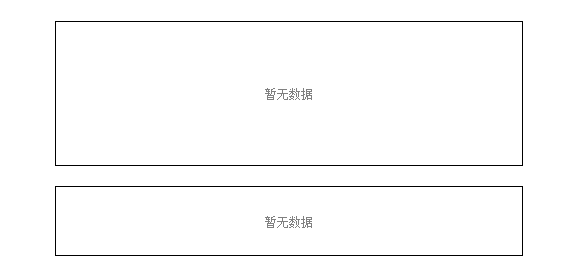 配资盘网 复星旅游文化：已向港交所申请撤销股份上市地位 正考虑分拆三亚亚特兰蒂斯独立REIT上市的可能性